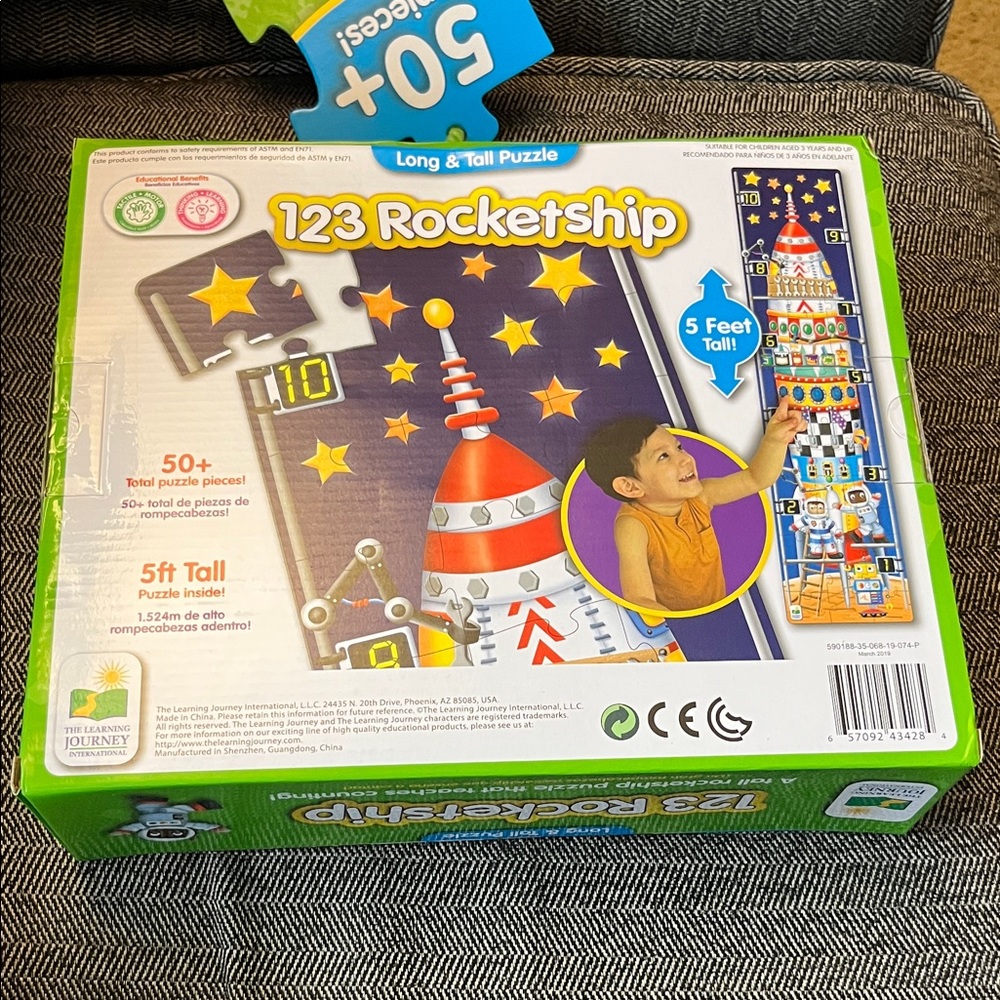 2/$10 123 Rocketship Puzzle by - Multicolor - Picture 6 of 6